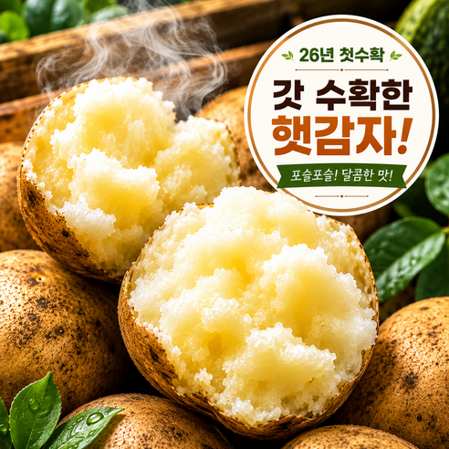 상품 썸네일