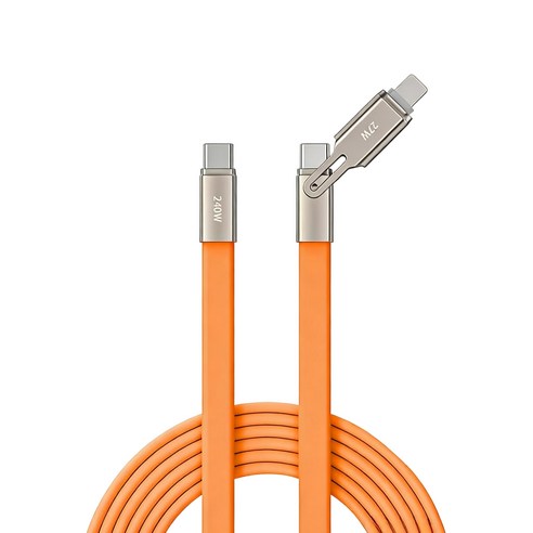 240W 2in1 멀티 인터페이스 고속 충전 케이블 실리콘 충전 케이블, 1개, 주황색, 120cm