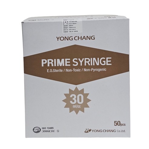 용창 멸균 일회용주사기 30CC 21G 32mm 50개입 병원용 의료용, 1박스