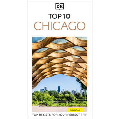 (영문도서)DK Top 10 Chicago Paperback, DK Publishing (Dorling Kind..., English, 9780241783313