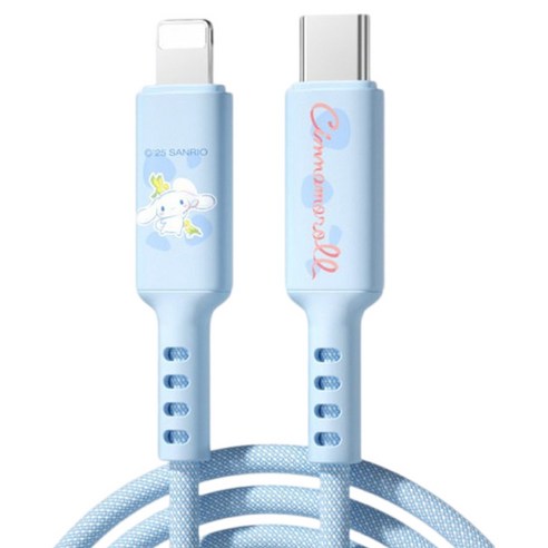 산리오 8핀 + C타입 데이터 케이블 20W S-S86, 1개, 블루, 100cm