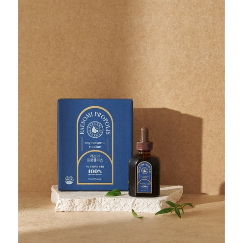 [프리미엄] 국산 래소미 프로폴리스 원액 50ml 액상 50ml, 1개 이미지 4