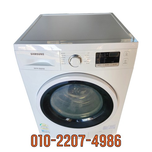 삼성 중고세탁기 드럼형 9KG WW90T3000KW