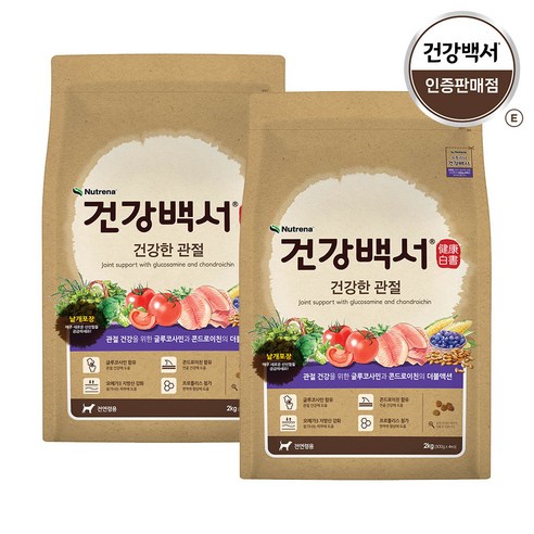 건강백서 강아지 기능성 사료, 뼈/관절강화, 2kg, 2개