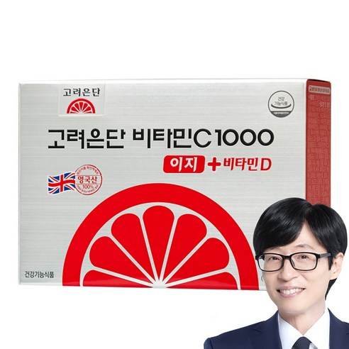고려은단 비타민C 1000 이지+ 비타민D 108g 180정, 1개 맛있게 먹은 솔직 후기 썸네일