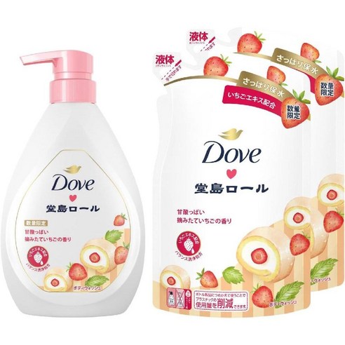 도브 도지마롤 몽슈슈 콜라보 딸기향 바디워시 본체 + 리필팩 2개입