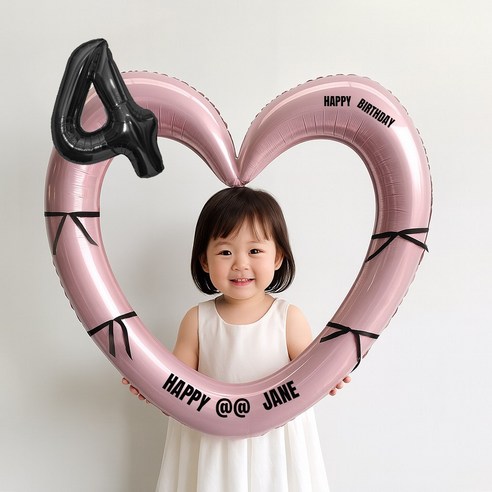 해피제이니 블랙 숫자 하트프레임 풍선 생일파티용품세트(프리레터링 시트지 포함) 포토존, 1세트, 4 핑크하트