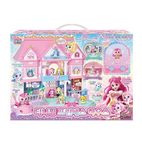 캐치티니핑 프린세스 하우스