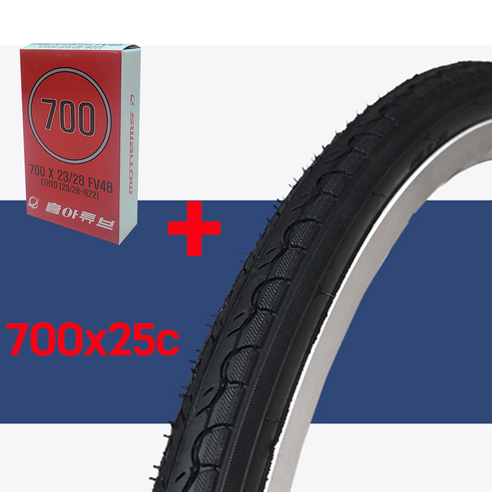 켄다타이어 700X25c + 튜브포함 K193 (타이어 탈착레버 2개포함), 1개