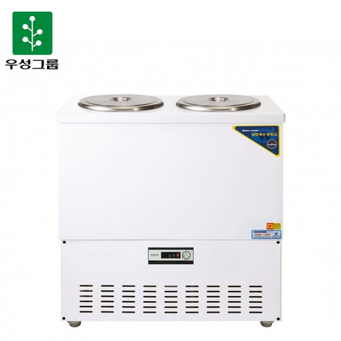 우성 육수 냉장고 스텐 3말 쌍통 1라인 110L(올스텐/아날로그) A/S 영업용 카페 이미지