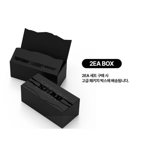 터프소프 퍼퓸 샤워바 올인원비누 UFC 챔피언 페레이라 남성비누 레드 그린 310g 이미지 4