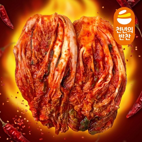 [맛있게 매운] 실비김치 1kg 불김치 실비 배추김치 포기김치 천년의반찬, 1kg, 1개