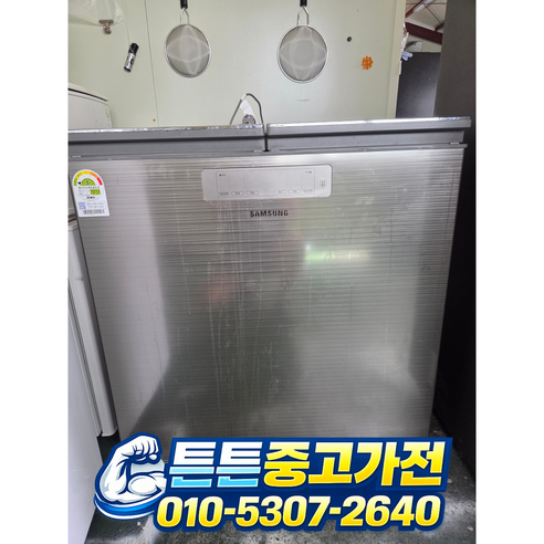 [중고김치냉장고] - 삼성 김치 냉장고 A급 / 뚜껑형 221L