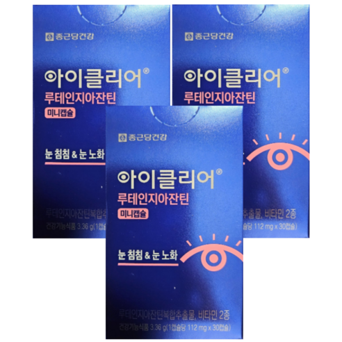 종근당건강 아이클리어 루테인 지아잔틴 미니캡슐, 30회분, 3개