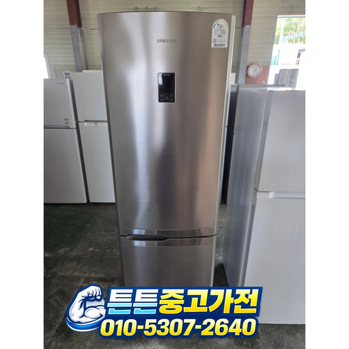 [중고냉장고] - LG 일반 냉장고/실버 336 L