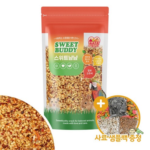 스위트냠냠 점보 고추씨 350g 앵무새 영양간식 국산, 500g, 1개