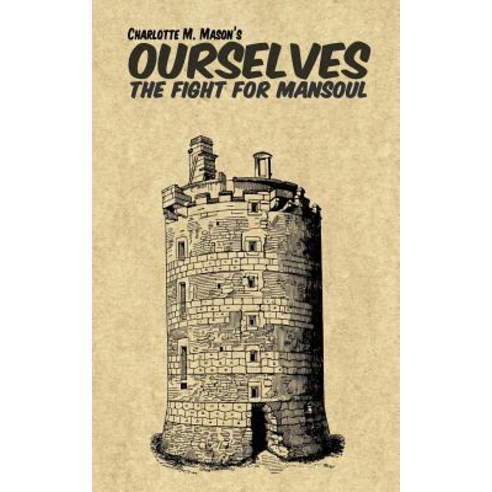(영문도서)Ourselves: The fight for mansoul Paperback, English, 9781925729238