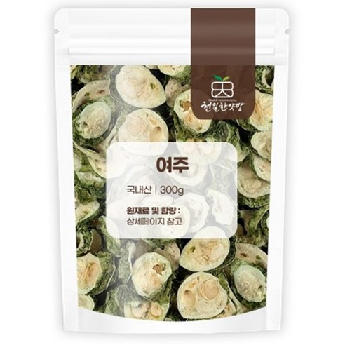 국산 건여주 여주 햇여주 300g 300g, 1개 맛있게 먹은 솔직 후기 - 상품 이미지 1