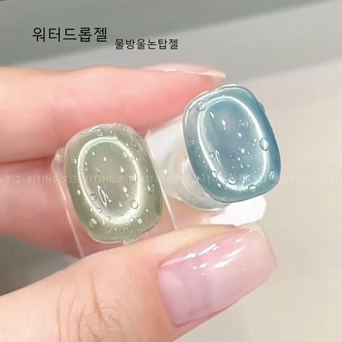 [손꼽놀이] 워터드롭젤 아이스 버블 셀프젤네일아트, 1세트, 물방울논탑젤