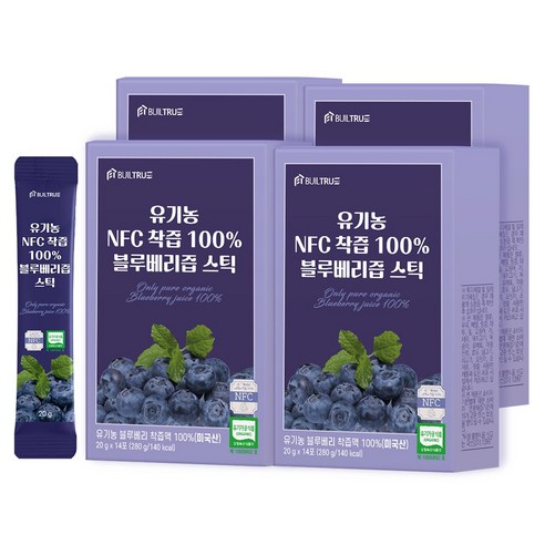 빌트루 유기농 NFC 착즙 100% 블루베리즙 스틱, 4개, 280g