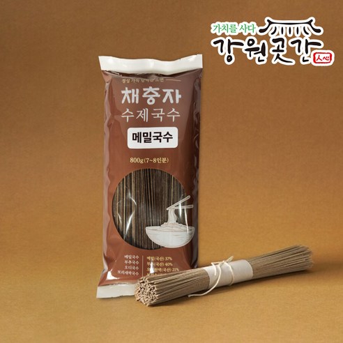 국산 메밀 37% 채충자 수제 메밀국수 소면