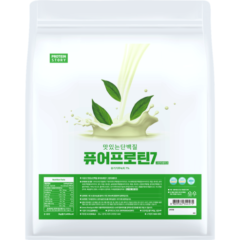 프로틴스토리 맛있는 단백질 퓨어프로틴7 3kg 그린티쉐이크 3kg, 1개 운동러 솔직 후기 | 실사용 리뷰 썸네일