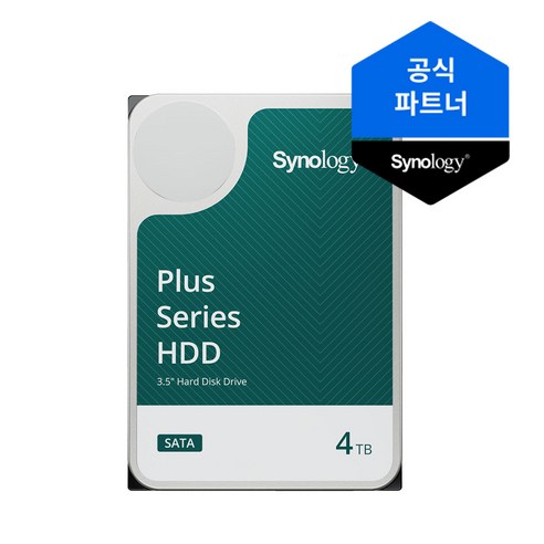 시놀로지 NAS 정품 하드디스크 3.5인치 HDD, HAT3300-4T, 4TB
