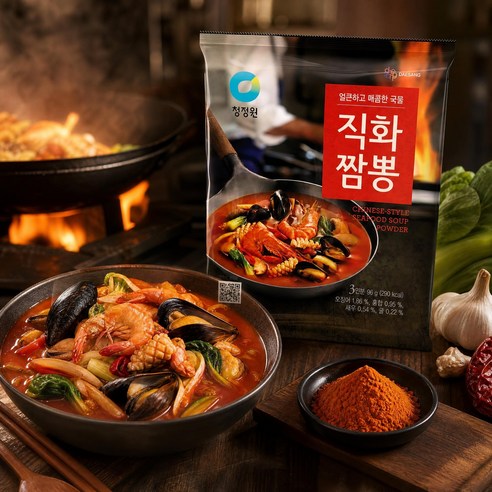 청정원 직화짬뽕 분말, 96g, 1개