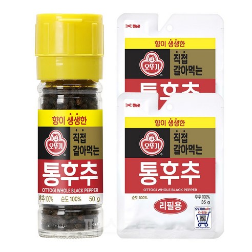 오뚜기 직접 갈아먹는 통후추(병) + 통후추(리필용) 2개 세트