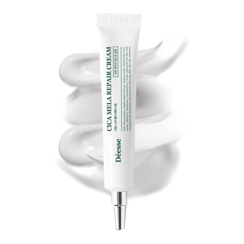 점뺀후 재생크림 시카 멜라 리페어 약국전용 재생연고 초고함량 재생성분 시카 판테놀 알란토인 EGF 식약처인증 미백기능 피부과 레이저후 바로 사용 가능 피부저자극 테스트 완료, 20ml, 1개