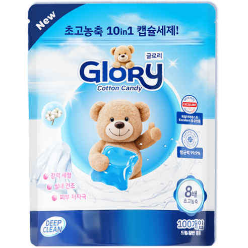 글로리 뉴 10IN1 딥클린 코튼캔디 캡슐 세탁세제, 1개, 100개입