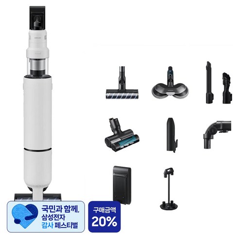[삼성 감사 페스티벌] 삼성전자 Bespoke 제트 AI 청소기 400W 침구브러시 패키지 고객직접설치 새틴 그레이지 VS90F40CRG, 스모키 그레이, Vs90f40