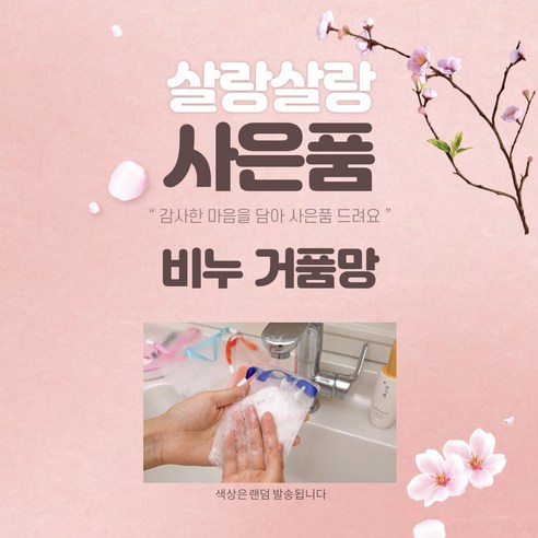울금강황비누 고급한방비누 명품비누 미백비누 보습비누 100g 10개 이미지 2