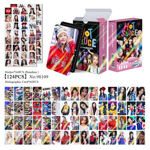 베이비몬스터 핫소스 베몬 싸이코 총124pcs 홀로그램 포카 60장 스티커 64장 다꾸 선물 소장용, 124개, HOT SAUCE(핫소스)