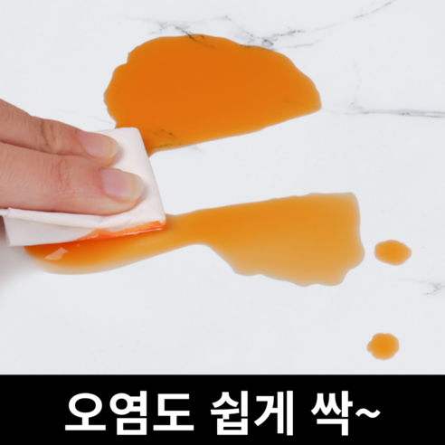 솔리드퓨어 폼블럭으로 당신의 공간에 새로운 생명을!