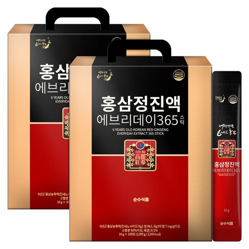 청정원 행복 7호 세트 실사용 사진