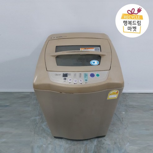 소형세탁기 6kg