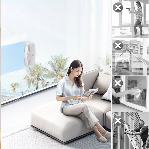 HUTT 창문 로봇청소기 후기 분석 - 최종 패키지 이미지