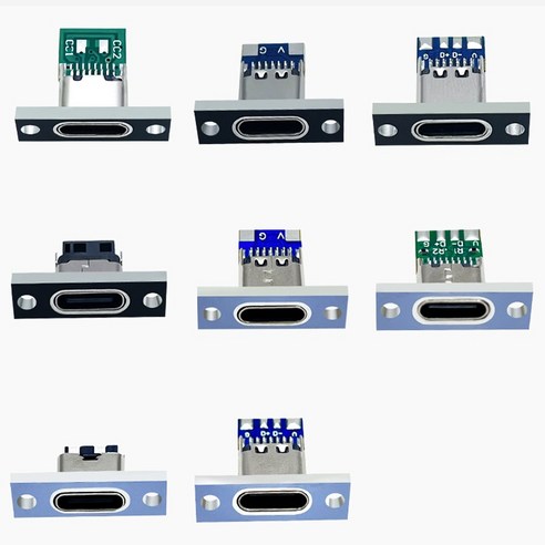 나사 고정 판이 있는 USB 3.1 C타입 소켓 C타입 USB 잭 3.1 C타입 2 핀 4 핀 5 핀 6 핀 암 커넥터 잭 1 ...