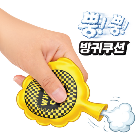 피플스파티 파티용품 방구 방석 6인치, 방구방석, 1개