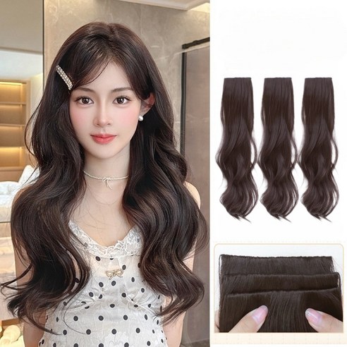 AROEREV 머릿결 좋은 네츄럴 웨이브 롱 부분 가발 3피스 붙임머리 세트, 1개, 다크 브라운45cm