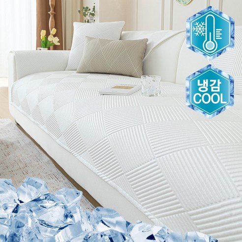 오라이프샵 프리미엄 여름 에어 쿨 쇼파패드 소파매트