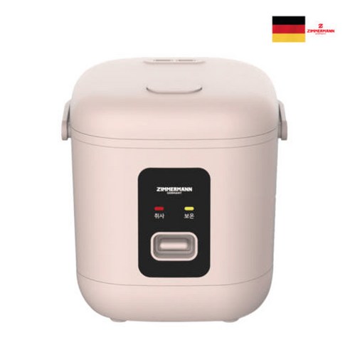 갓 지은 밥맛, 짐머만 소형 전기 밥솥 ZMCK-1217: 1~2인 가구를 위한 최고의 선택
