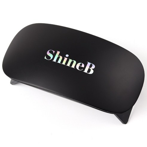 샤인비 프리미엄 LED UV 미니 젤 램프