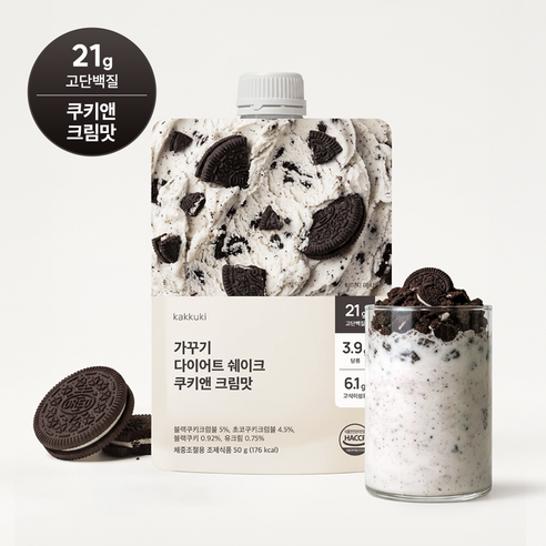 가꾸기 다이어트 단백질 쉐이크 (쿠키앤 크림맛) 1팩 5개입 식단 맛있는 식사대용 파우치 체조식 5회분, 1세트 이미지 2