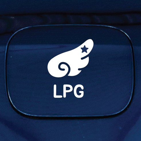 디자인황소 주유구 스티커 혼유방지 시트지 날개 별, 1개, 30 날개 별 LPG 화이트