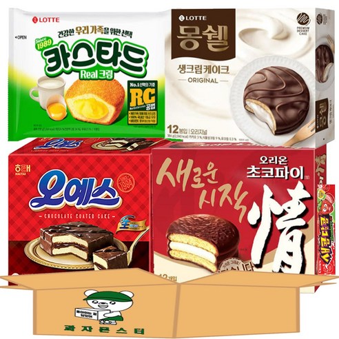 [과자몬스터] 오리온 초코파이 몽쉘 카스타드 오예스 / 탕비실 간식 사무실 간식 대용량 과자 간식세트 과자세트 과자선물세트, 1세트, 파이4종