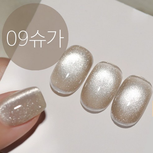 더로만 별빛 마그넷 자석 젤 네일 아트 폴리쉬 자석포함, 1개, 10g, 09.슈가