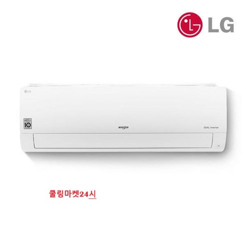 엘지전자 냉전 벽걸이 SQ06EJ1WES 6형 1등급 기본설치비별도, 일반배관형