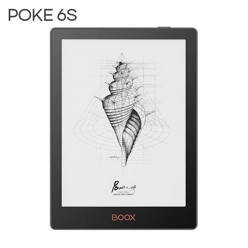 오닉스 BOOX 포크6 ONYX 포크6S 6인치 이북리더기 전자책 POKE6 POKE6S 2+32GB 중국내수용, 6S블랙, 32GB, Wi-Fi